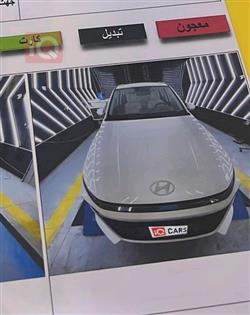 هيونداي أكسنت